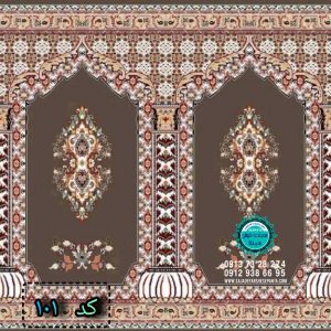 سجاده فرش محرابی-سجاده فرش سپنتا