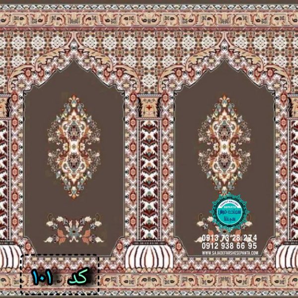 سجاده فرش محرابی-سجاده فرش سپنتا