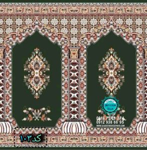 سجاده فرش محرابی-سجاده فرش سپنتا