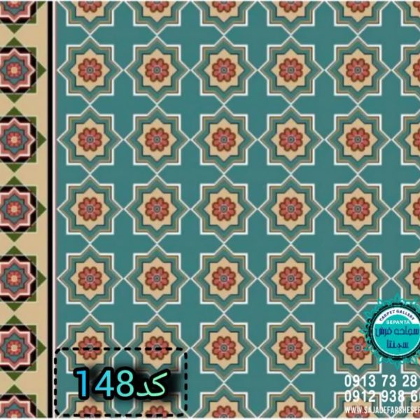 تشریفاتی 09129386695 سپنتا