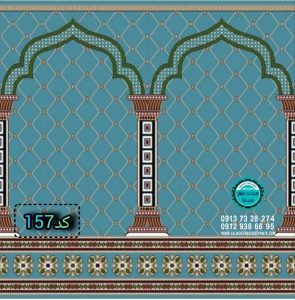 فرش محرابی 09129386695 سپنتا