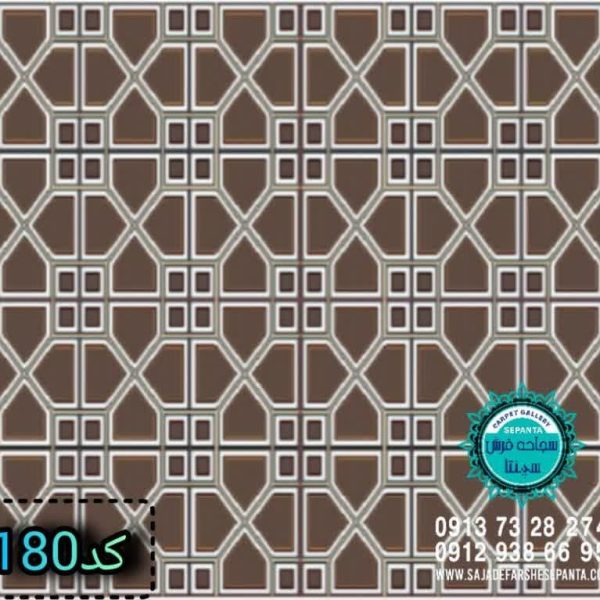 فرش سپنتا 09129386695 تشریفاتی