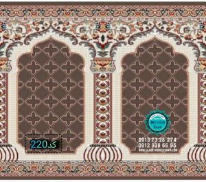 فرش سجاده سپنتا محرابی