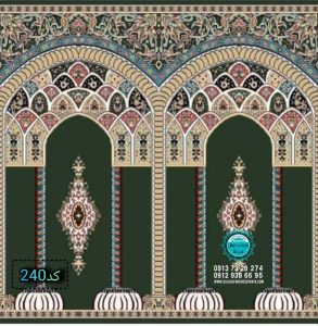 محرابی سپنتا سجاده