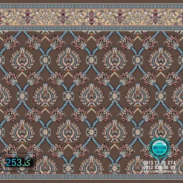 تشریفات فرش نمازخانه