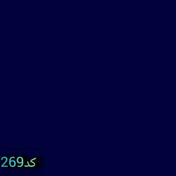 فرش تشریفاتی سپنتا
